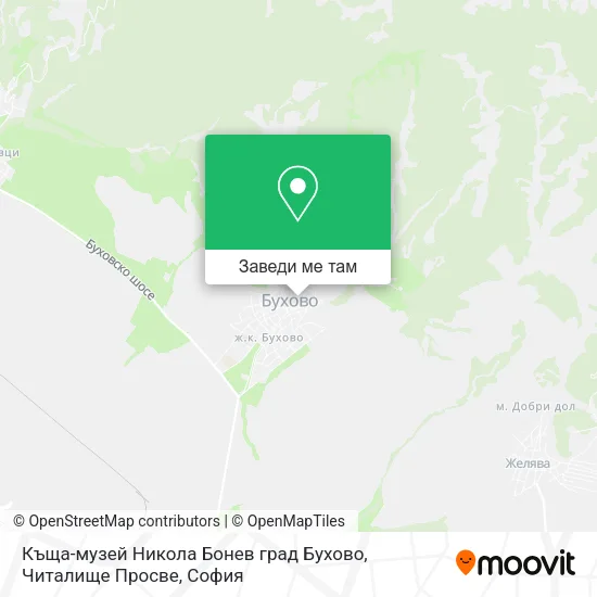 Къща-музей  Никола Бонев  град Бухово, Читалище  Просве карта