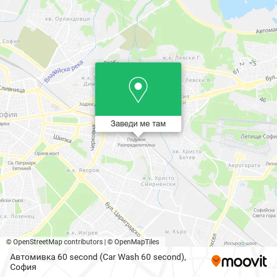 Автомивка  60 second  (Car Wash 60 second) карта