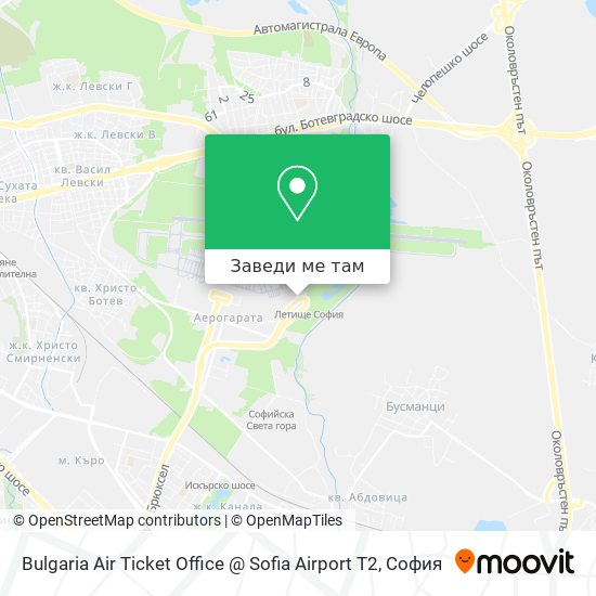 Bulgaria Air Ticket Office @ Sofia Airport T2 карта