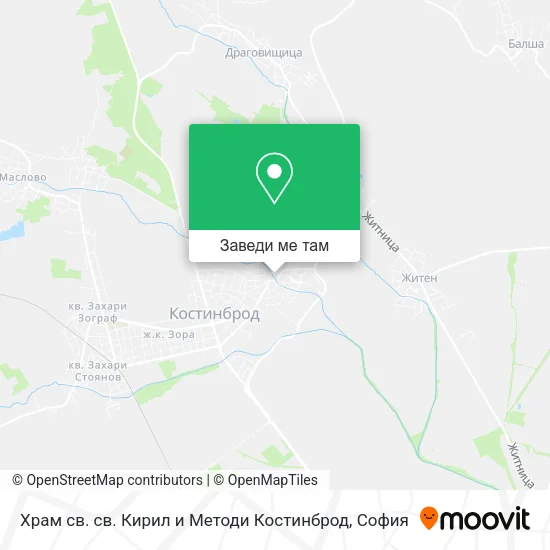 Храм св. св. Кирил и Методи Костинброд карта