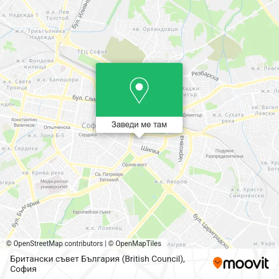 Британски съвет България (British Council) карта