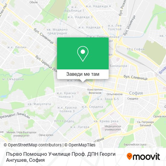 Първо Помощно Училище Проф. ДПН Георги Ангушев карта