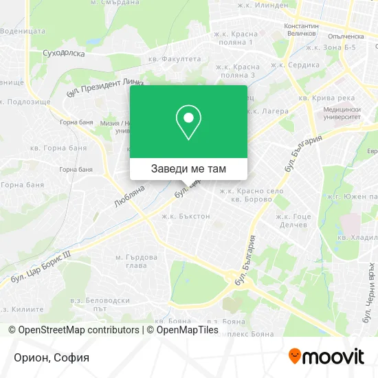 Орион карта