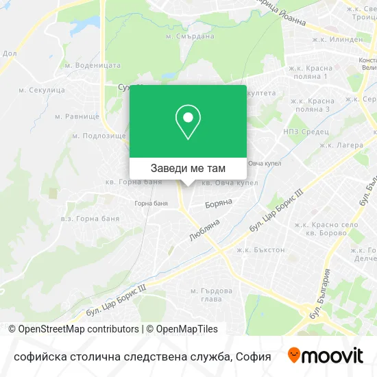 софийска столична следствена служба карта