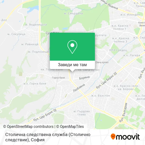 Столична следствена служба (Столично следствие) карта