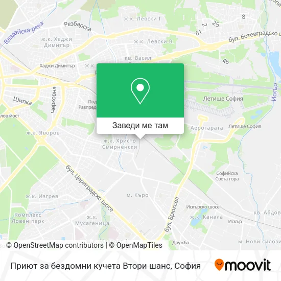 Приют за бездомни кучета  Втори шанс карта