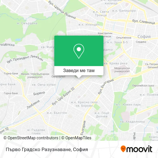 Първо Градско Разузнаване карта