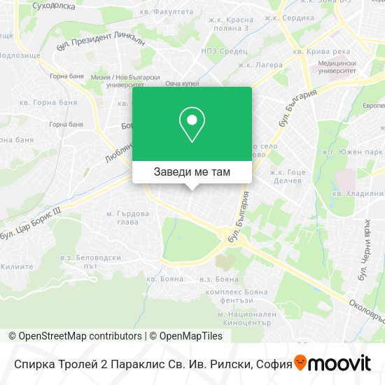 Спирка Тролей 2 Параклис Св. Ив. Рилски карта