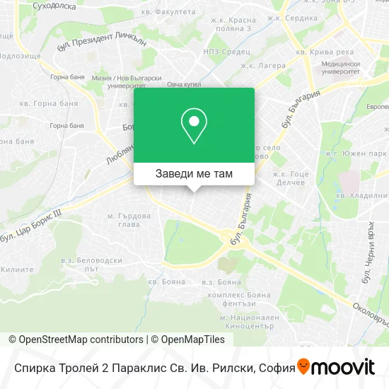 Спирка Тролей 2 Параклис Св. Ив. Рилски карта