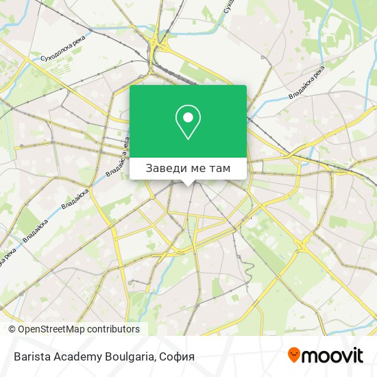 Barista Academy Boulgaria карта