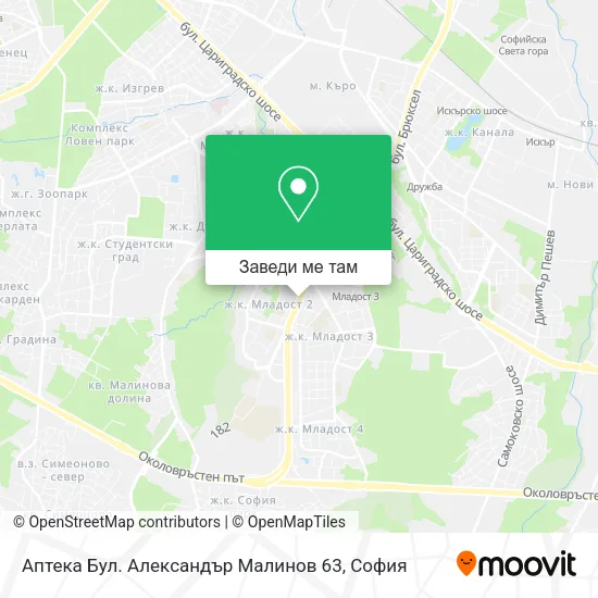 Аптека Бул. Александър Малинов 63 карта