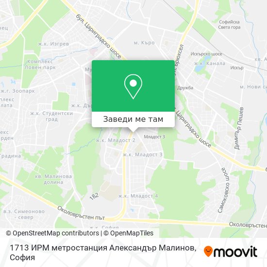 1713 ИРМ метростанция Александър Малинов карта