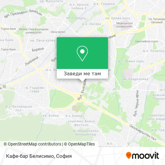 Кафе-бар Белисимо карта