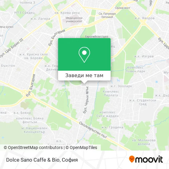 Dolce Sano Caffe & Bio карта