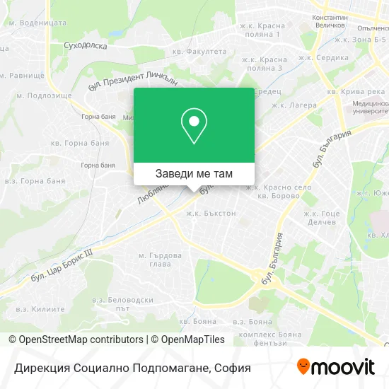 Дирекция Социално Подпомагане карта