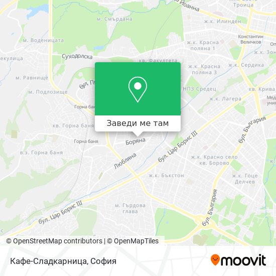 Кафе-Сладкарница карта
