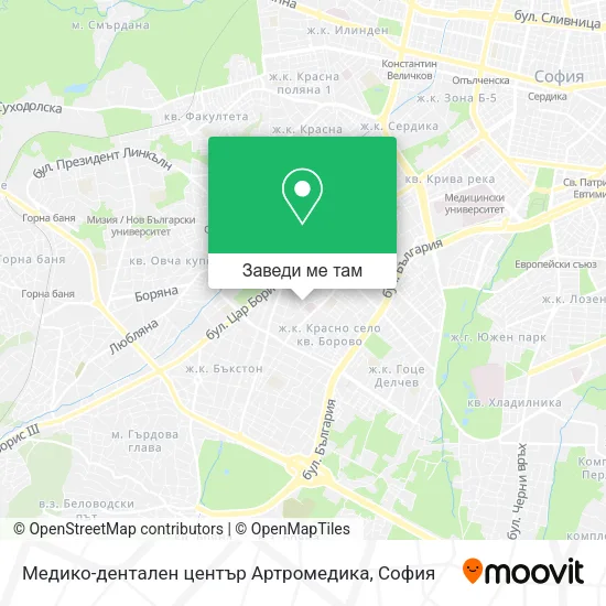 Медико-дентален център Артромедика карта