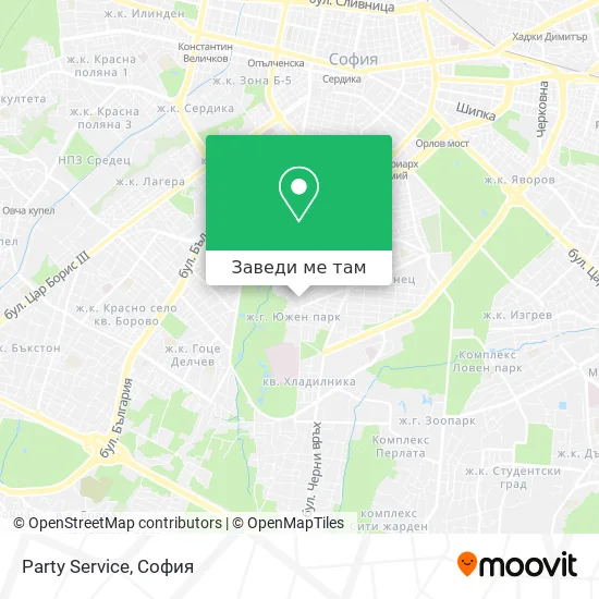 Party Service карта