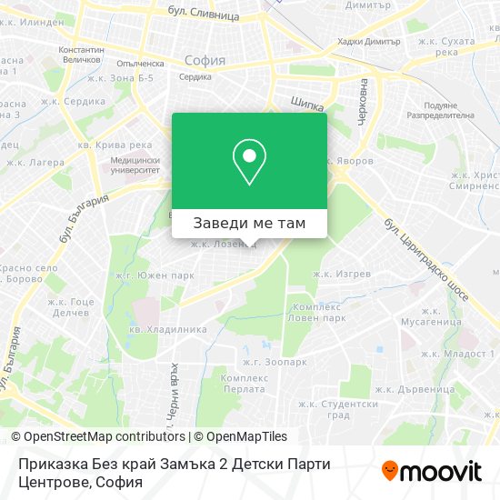 Приказка Без край Замъка 2 Детски Парти Центрове карта