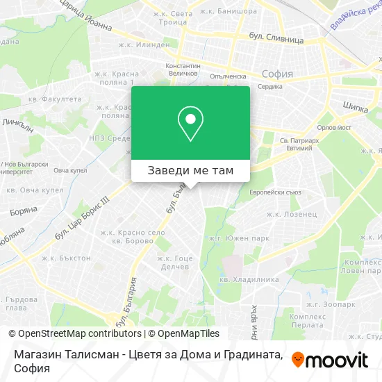 Магазин Талисман - Цветя за Дома и Градината карта