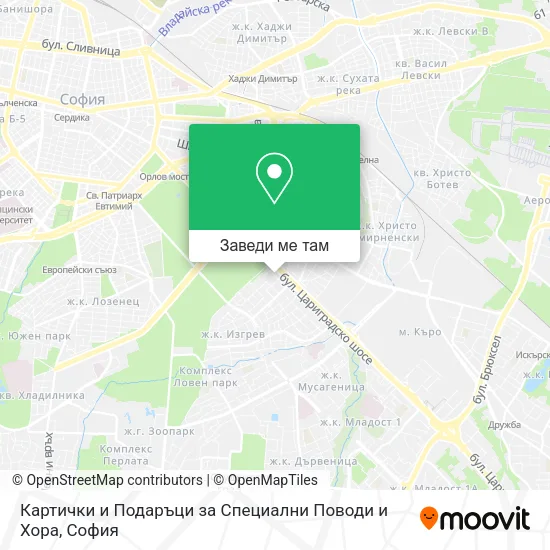 Картички и Подаръци за Специални Поводи и Хора карта