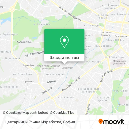 Цветарници Ръчна Изработка карта