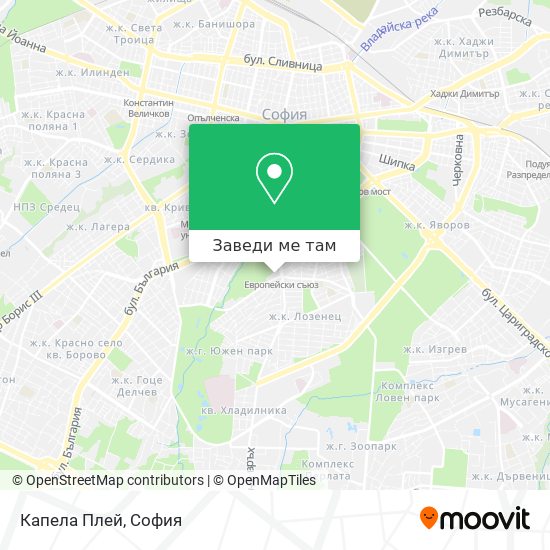 Капела Плей карта