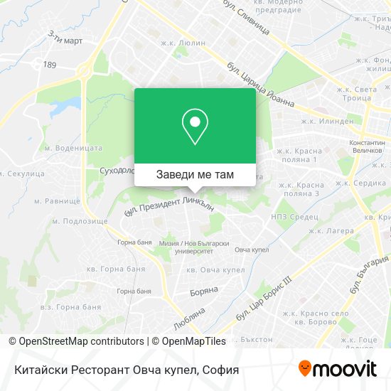 Китайски Ресторант Овча купел карта