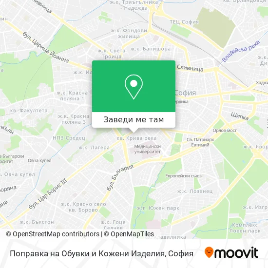 Поправка на Обувки и Кожени Изделия карта