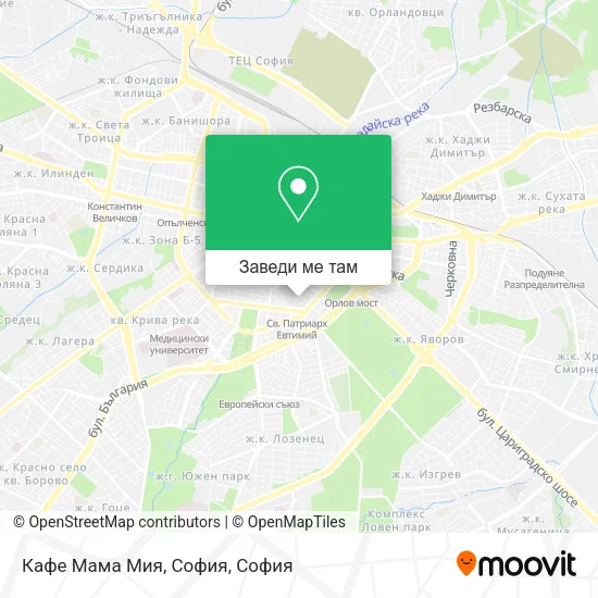 Кафе Мама Мия, София карта