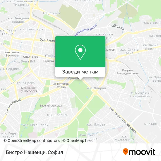 Бистро Нашенци карта