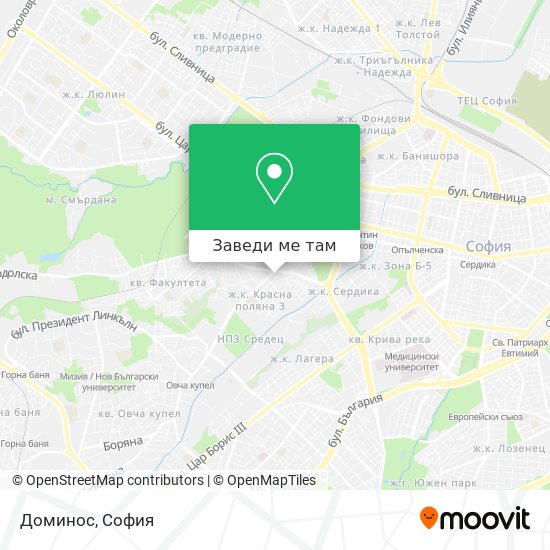 Доминос карта