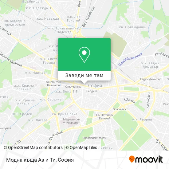 Модна къща Аз и Ти карта