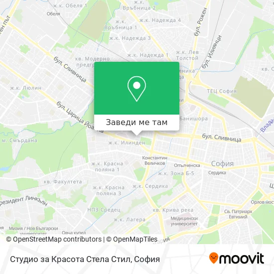 Студио за Красота Стела Стил карта