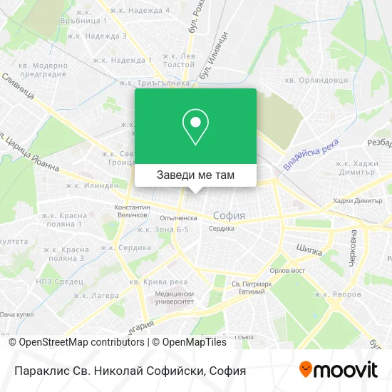 Параклис Св. Николай Софийски карта