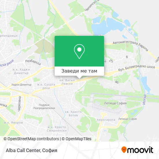 Alba Call Center карта