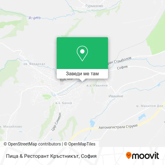 Пица & Ресторант Кръстникът карта