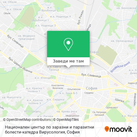 Национален център по заразни и паразитни болести-катедра Вирусология карта
