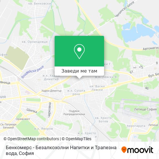 Бенкомерс - Безалкохолни Напитки и Трапезна вода карта