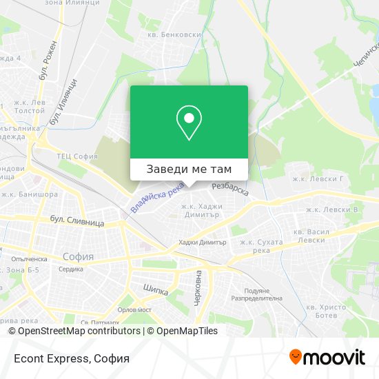 Econt Express карта