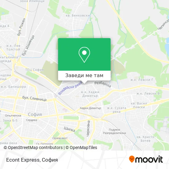 Econt Express карта