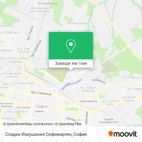 Сладки Изкушения Софимартен карта