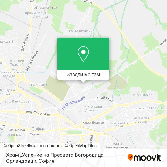Храм „Успение на Пресвета Богородица - Орландовци карта