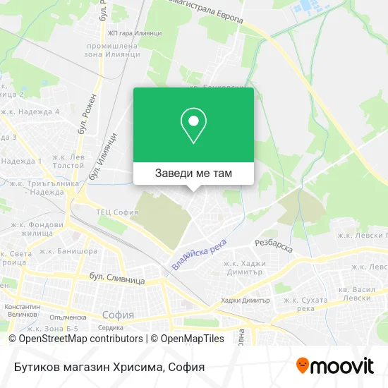 Бутиков магазин Хрисима карта