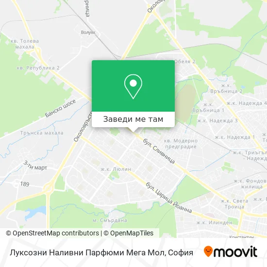 Луксозни Наливни Парфюми Мега Мол карта