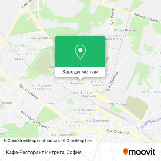 Кафе-Ресторант Интрига карта