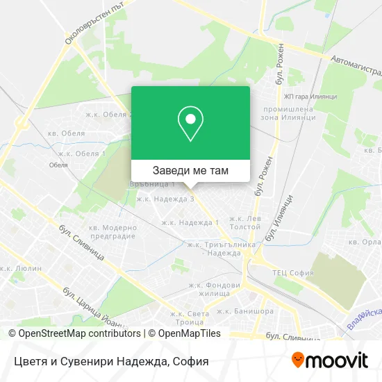 Цветя и Сувенири Надежда карта