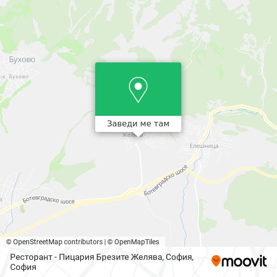 Ресторант - Пицария Брезите Желява, София карта
