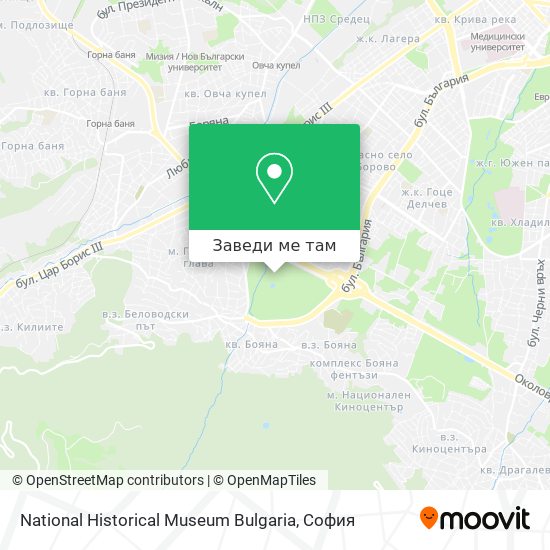 National Historical Museum Bulgaria карта
