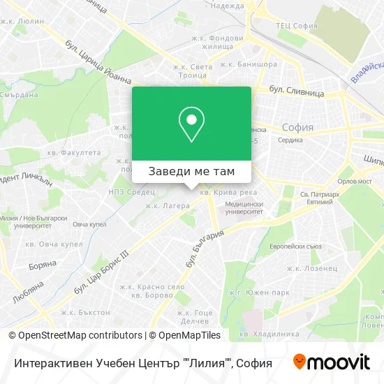Интерактивен Учебен Център ""Лилия"" карта